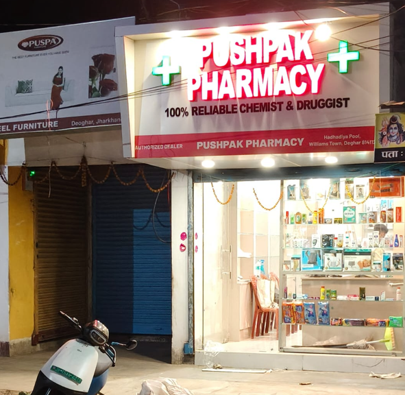 Screenshot 2025 11 27 230302