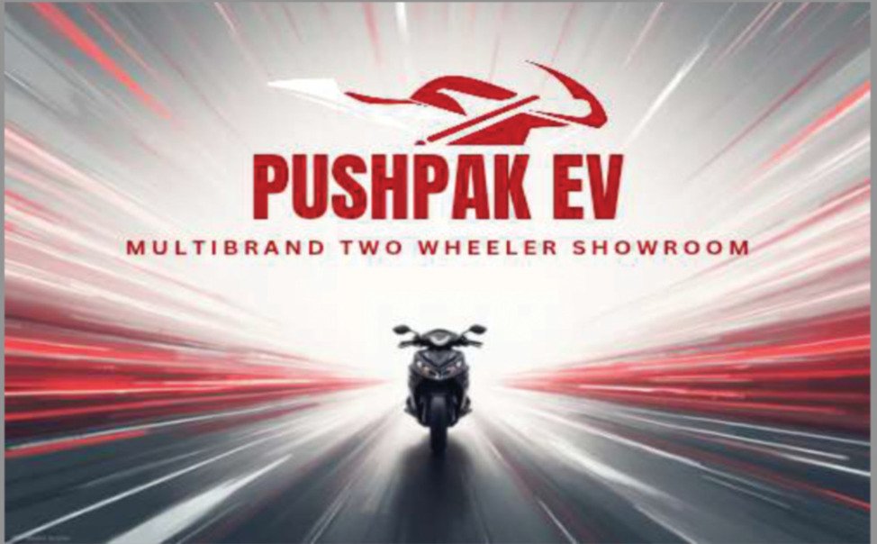 WhatsApp Image 2025 11 25 at 9.49.16 PM