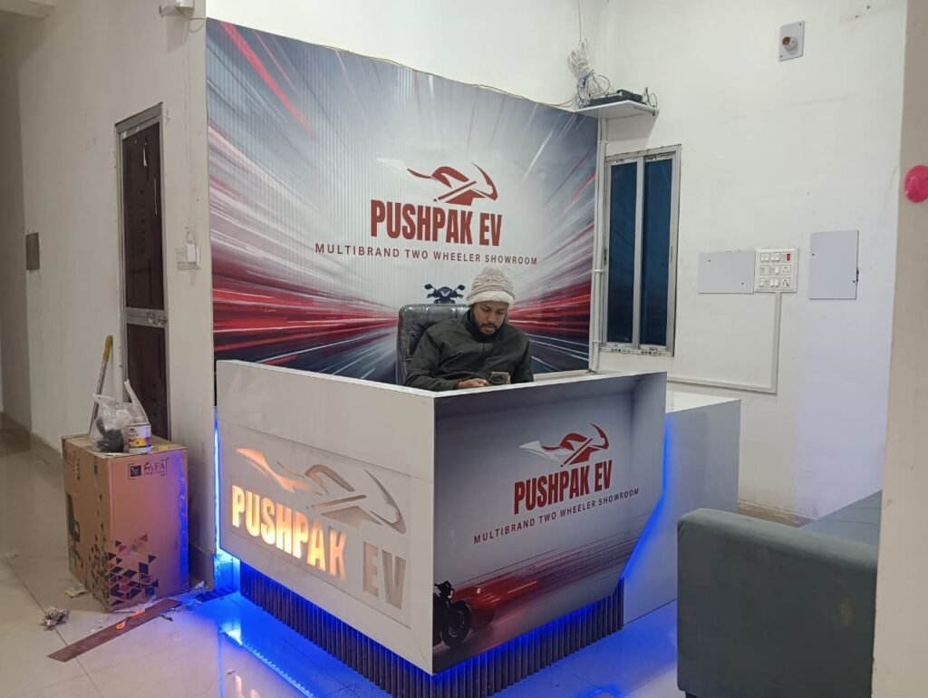 WhatsApp Image 2025 11 25 at 9.54.38 PM