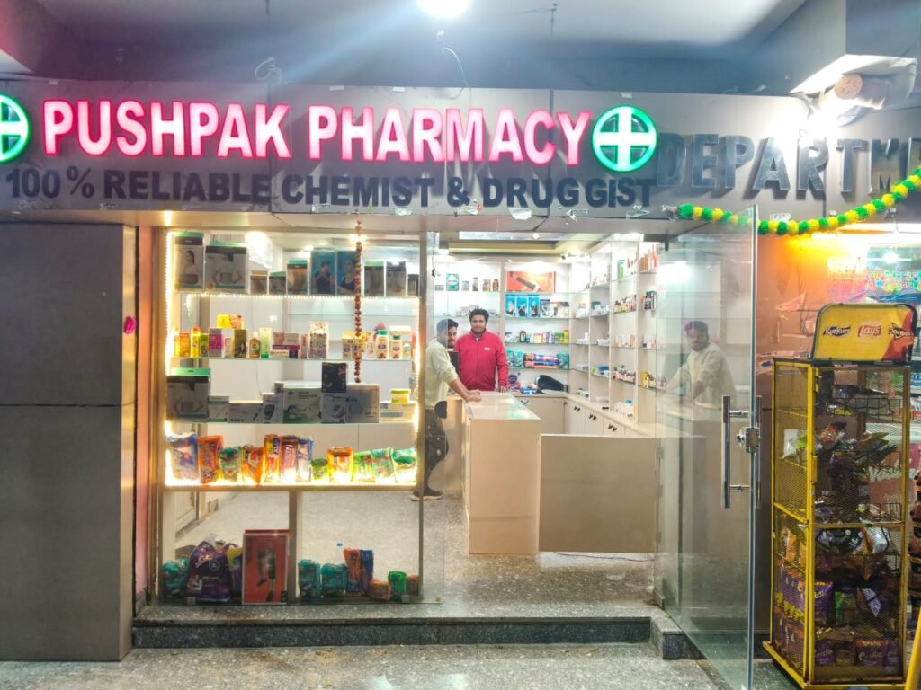 WhatsApp Image 2025 11 25 at 9.58.52 PM