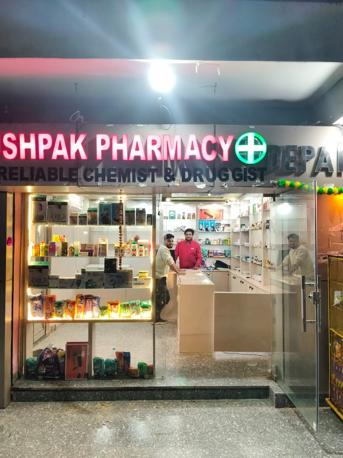 WhatsApp Image 2025 11 25 at 9.58.53 PM