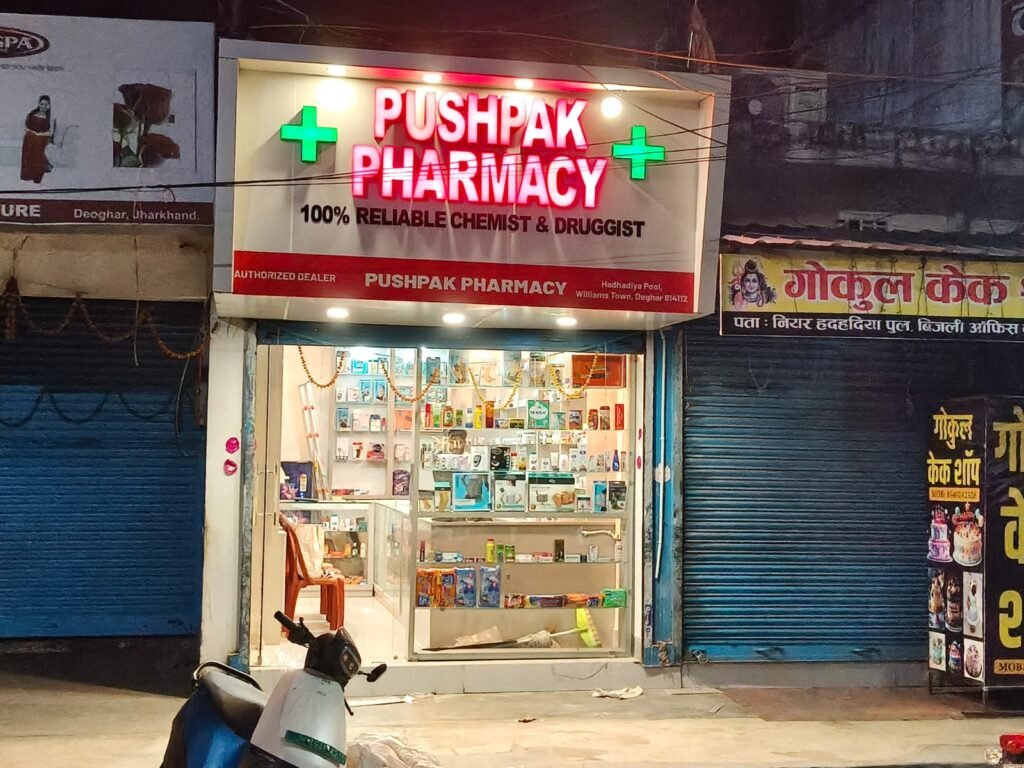 WhatsApp Image 2025 11 25 at 9.59.17 PM